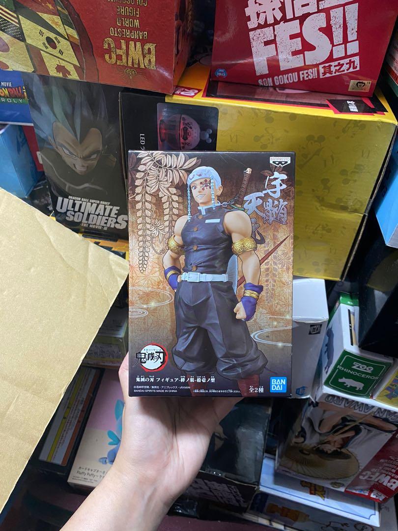 日 音柱宇髄天元uzui Tengen 模型figure 鬼滅之刃鬼滅の刃きめつのやいばdemon Slayer Kimetsu No Yaiba Banpresto 日本全新 玩具 遊戲類 日 音柱宇髄天元uzui Tengen 模型figure 鬼滅之刃鬼滅の刃きめつのやいばdemon Slayer Kimetsu No Yaiba Banpresto 日本全新 玩具 遊戲類