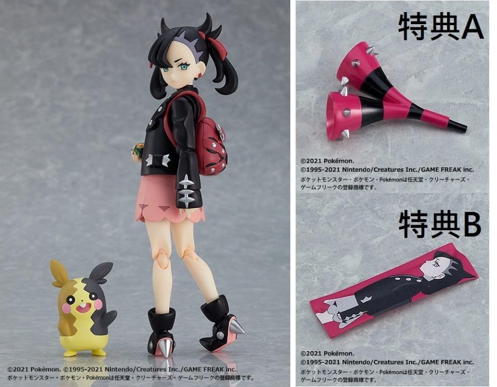 預訂 特典版figma 514 瑪俐寵物小精靈pokemon Pkm Gsc Goodsmile 玩具 遊戲類 玩具 Carousell