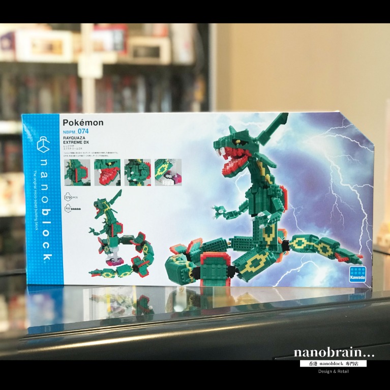 Nanoblocco Kawada NBPM_074 &ndash; Rayquaza Extreme DX, 1790 Pezzi, Giapponese