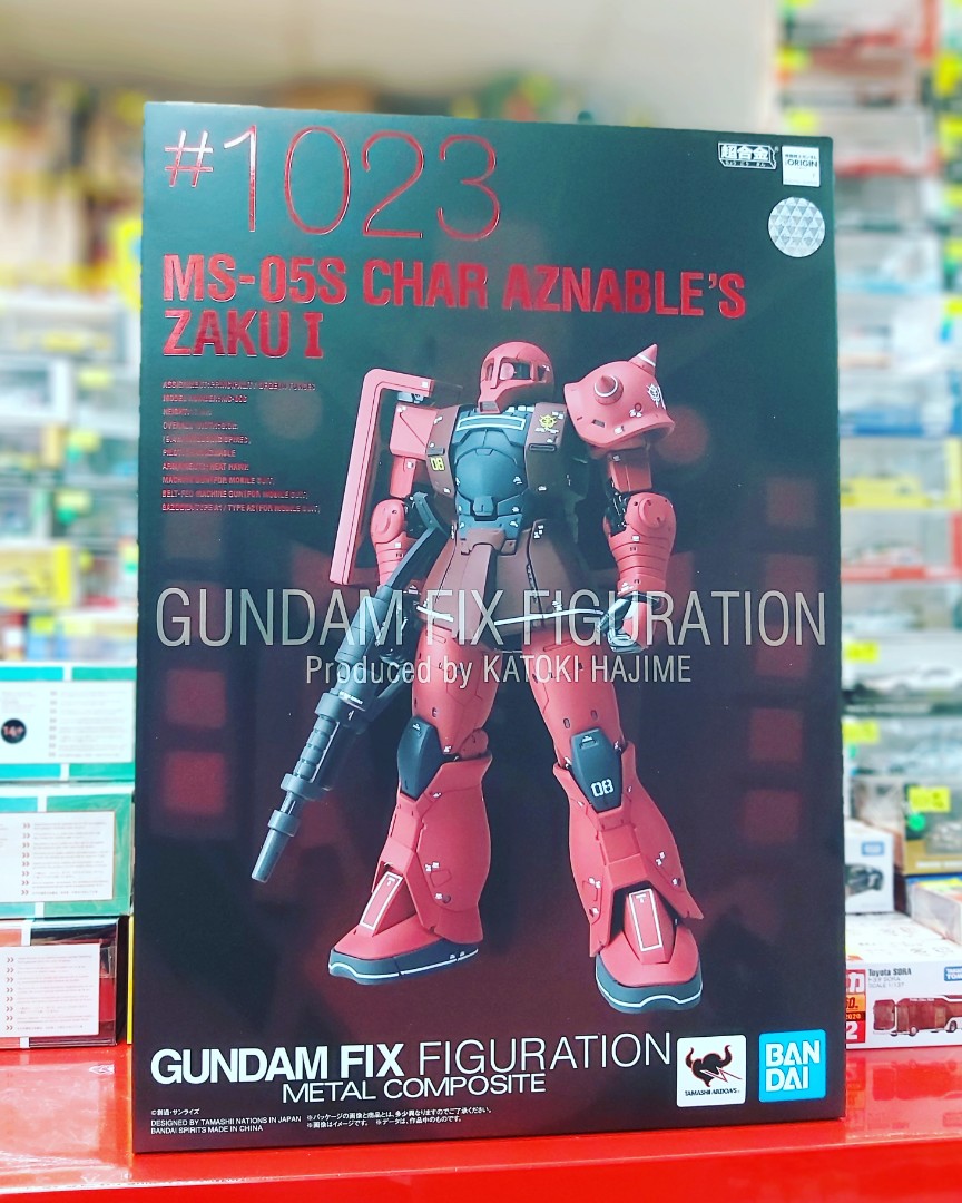 全新BANDAI 行版GUNDAM FIX FIGURATION METAL COMPOSITE GFFMC