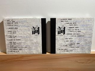 （分類：）位於 。 由 lunalunaonthemoon 提交（商品編號 1066287796，圖片 1）。簡介： 。