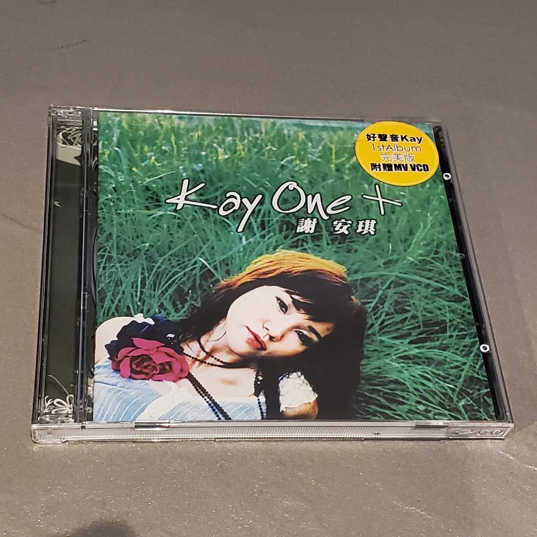 謝安琪 Kay Tse CD 4組セット Kay Tse - Shazam