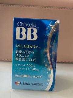 （分類：）位於 。 由 caroltamlam 提交（商品編號 1066225614，圖片 1）。簡介： 。
