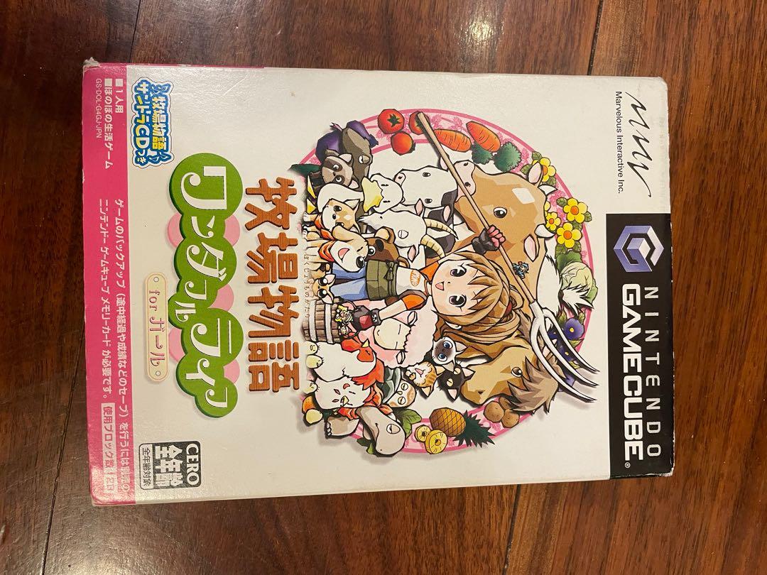 任天堂gc 牧場物語ngc Sfc Fc 遊戲機 遊戲機遊戲 Nintendo 任天堂 Carousell