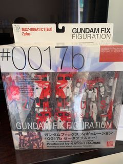 （分類：）位於 。 由 tsanghc 提交（商品編號 1066250601，圖片 1）。簡介： 。