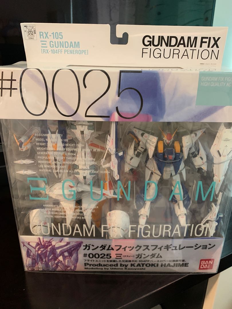 Bandai Spirits Gundam FIX Figuration 0025 RX-105 Xi Gundam