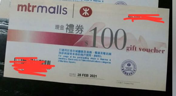 （分類：）位於 。 由 keep_walking 提交（商品編號 1066336995，圖片 1）。簡介： 。