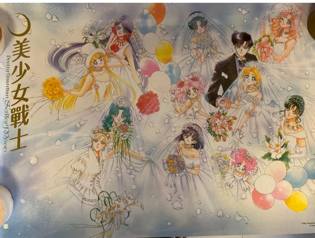 美少女戰士sailor Moon 完全版限定海報 台版 全新未開封 興趣及遊戲 書本 文具 漫畫 Carousell