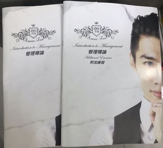 （分類：）位於 。 由 kylica 提交（商品編號 1066429512，圖片 1）。簡介： 。