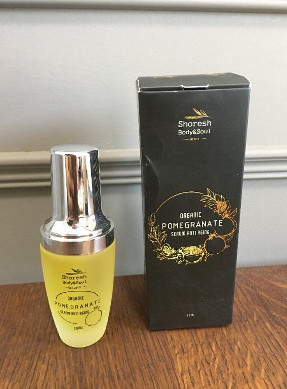 body serum anti aging