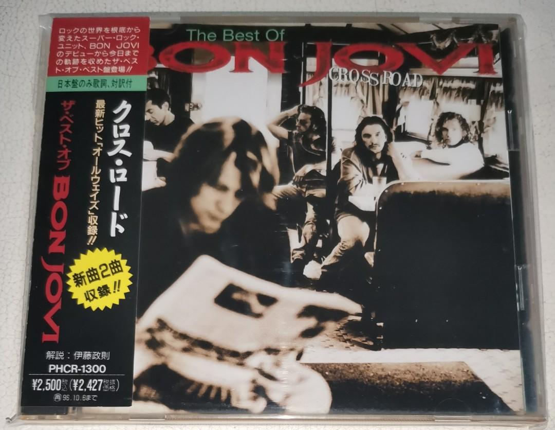 Audio Cds Bon Jovi Cross Road Japan First Pressing Complete With Obi And Inserts Phcr 1300 Near Mint Hobbies Toys Music Media Music Scores On Carousell Audio Cds Bon Jovi Cross Road Japan First Pressing Complete With Obi And Inserts Phcr 1300 Near Mint Hobbies Toys Music Media Music Scores On Carousell