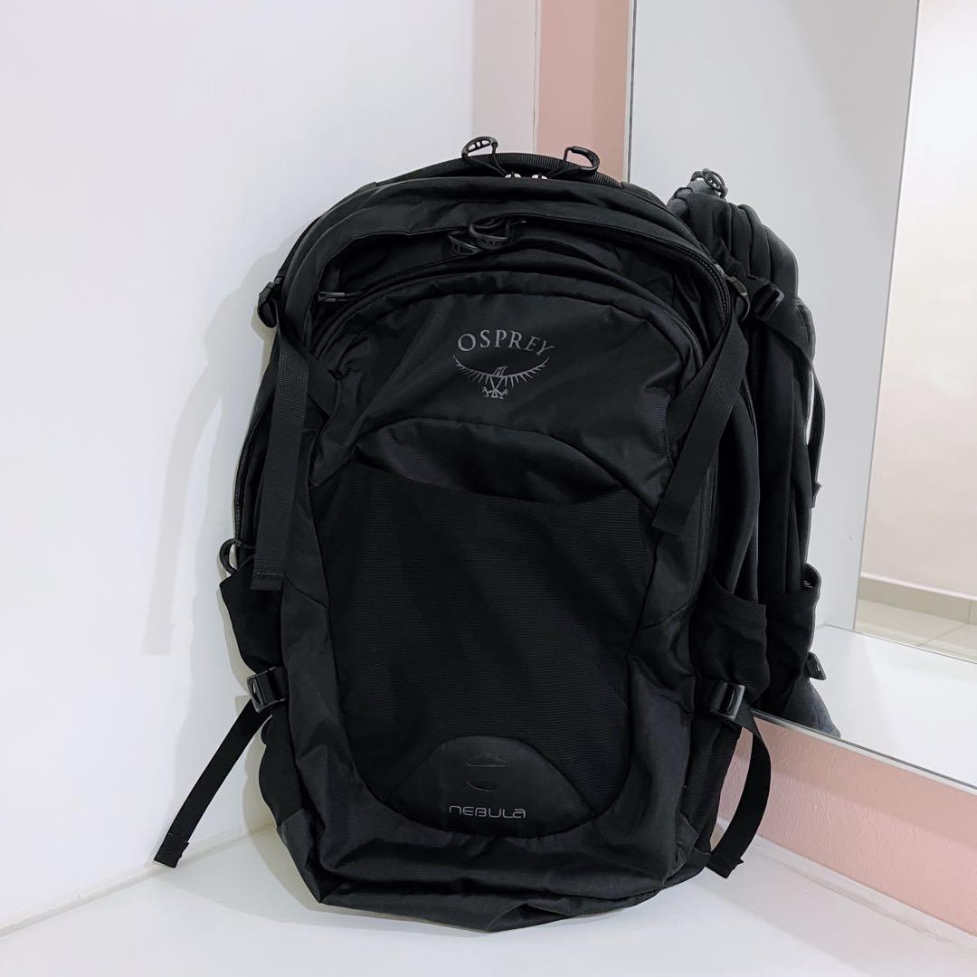 Osprey men's nebula 34 sale