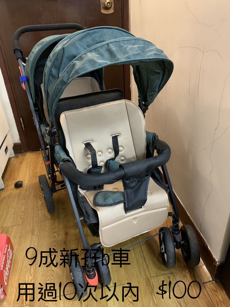 孖b嬰兒車 兒童 孕婦用品 外出用品 外出用品 嬰兒車 Carousell