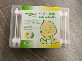 （分類：）位於 。 由 zevhu 提交（商品編號 1066403724，圖片 1）。簡介： 。