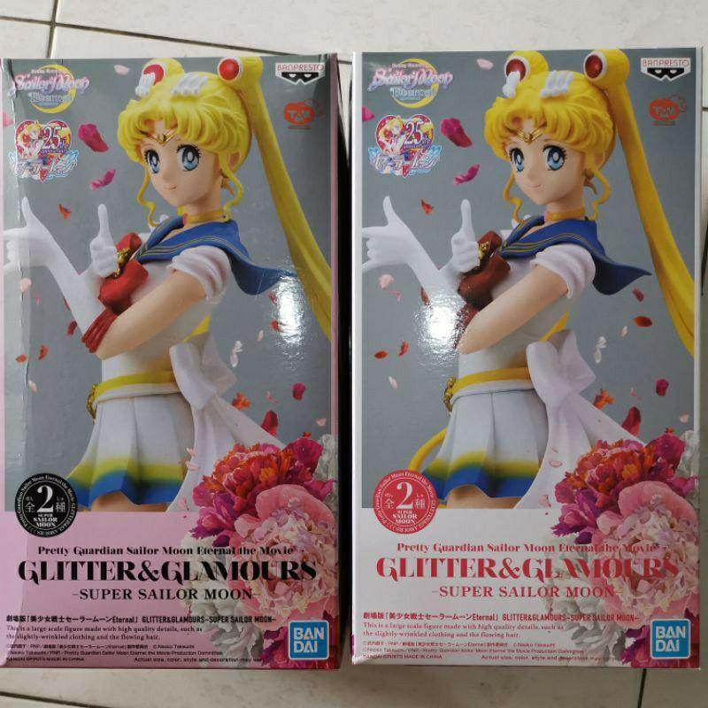 Banpresto Sailor Moon Eternal: The Movie Glitter and Glamours