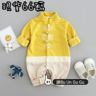 （分類：）位於 。 由 kalokcoolman 提交（商品編號 1066396832，圖片 1）。簡介： 。