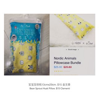 (Category: ) located in . Submitted by pennylipei (Listing ID 1066401315, Image 1). Description: .