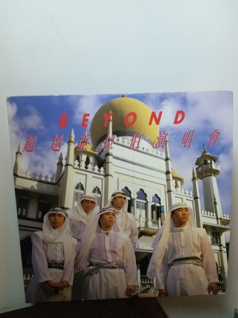 Beyond超越阿拉伯演唱會ld, 興趣及遊戲, 音樂、樂器& 配件, 音樂