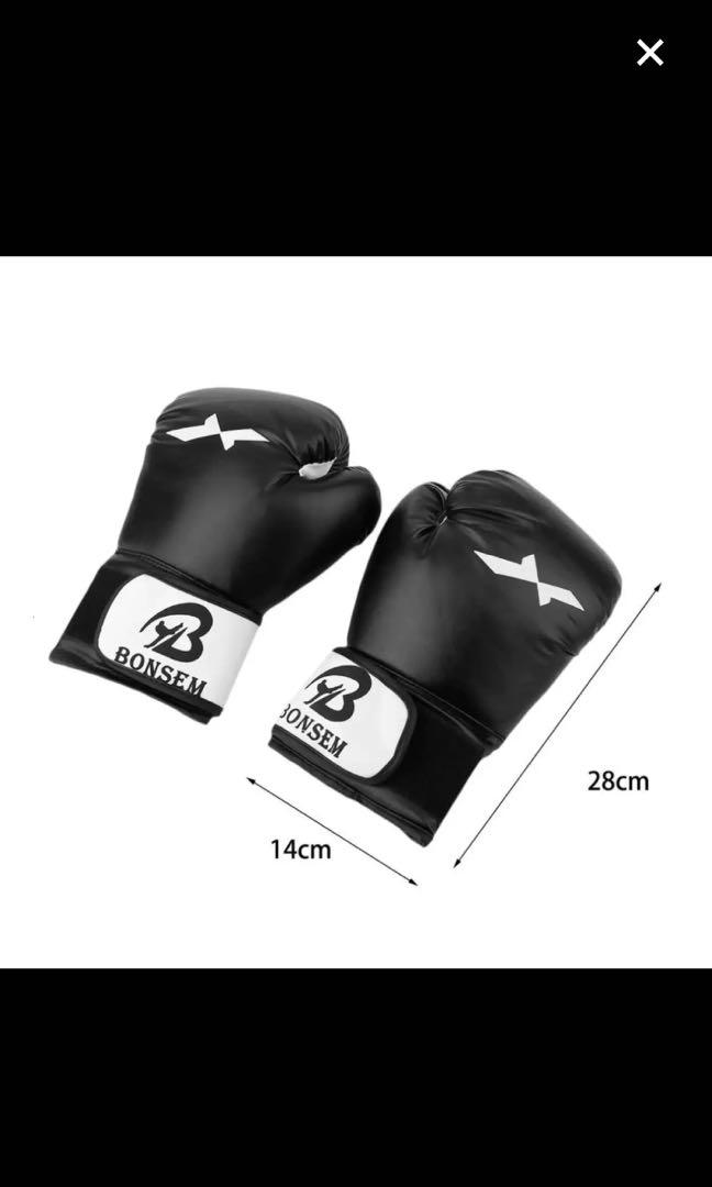 Bonsem boxing gloves sales