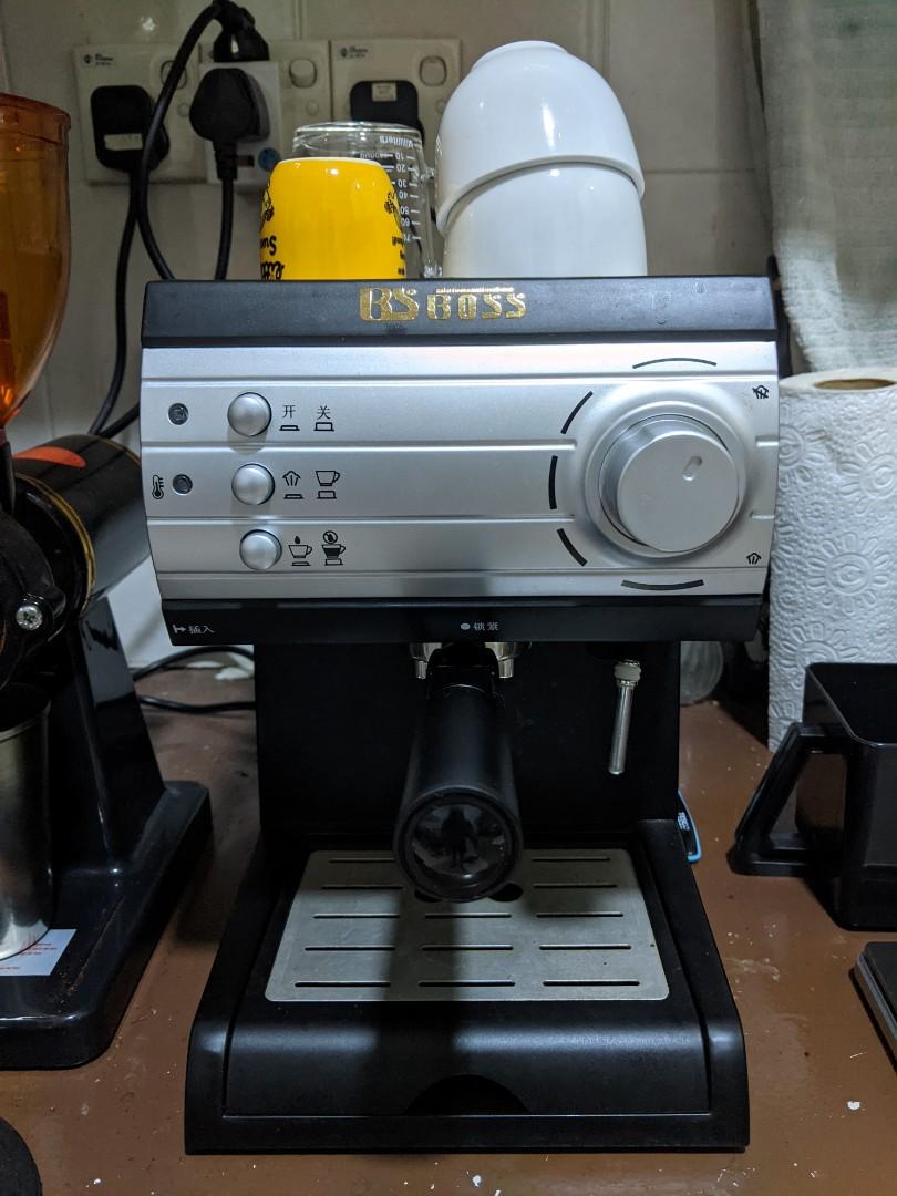Bsboss Donlim Espresso Machine Coffee Machine Kitchen Appliances On Carousell