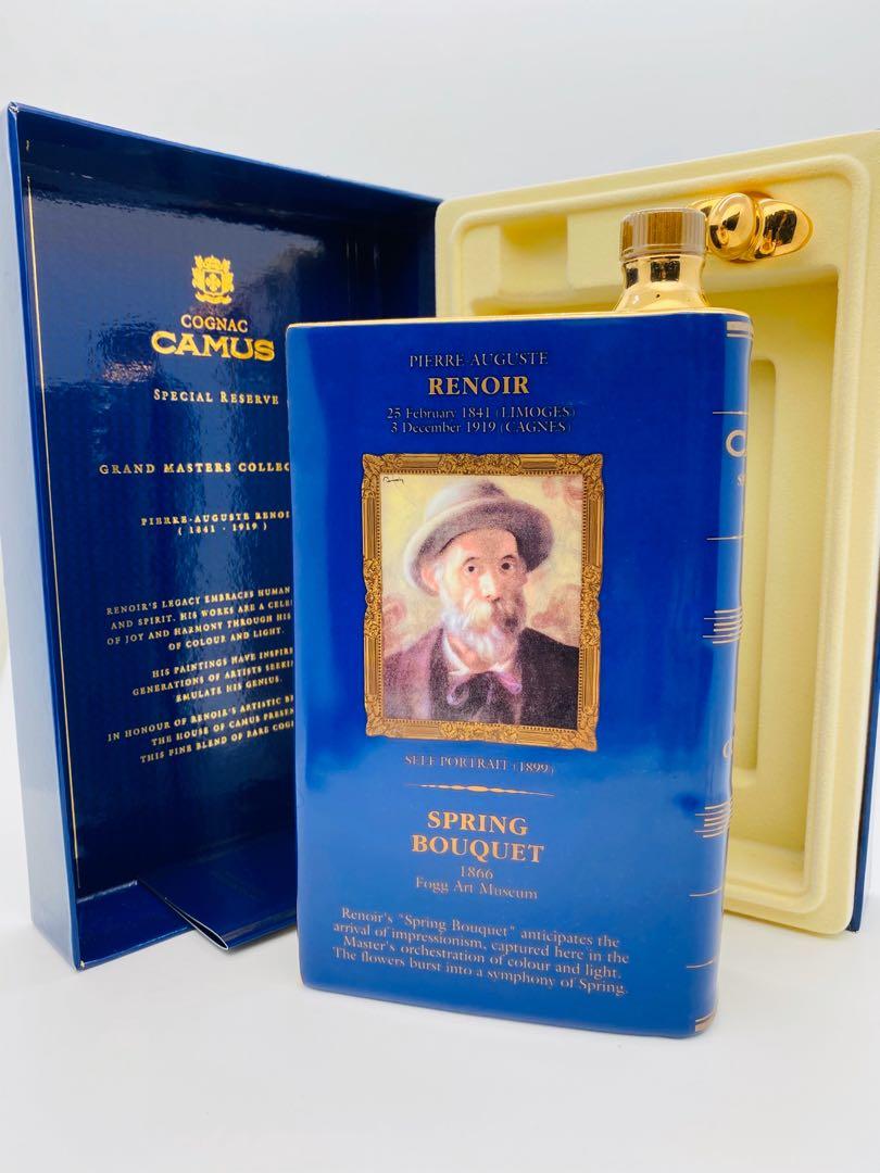 1円～【未開栓】CAMUS カミュ スペシャルリザーブ ゴッホ ブック