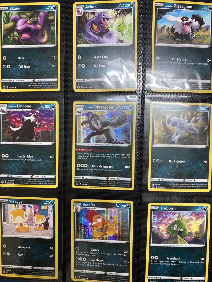 pokemon sun and moon hyper rare cards Lucario GX 135/131 Hyper Rare main image 0