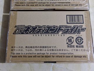 （分類：）位於 。 由 smilingcat__ 提交（商品編號 1066422519，圖片 1）。簡介： 。