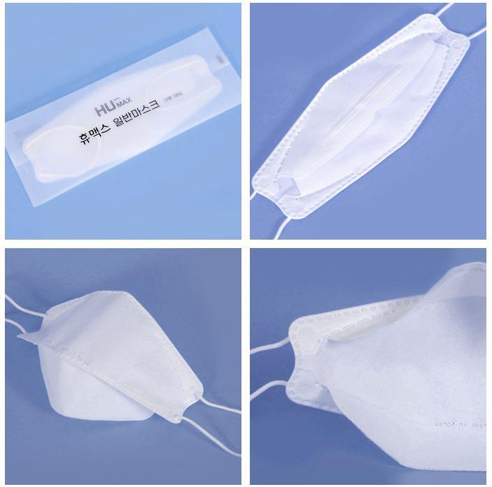 [Free Delivery] Humax 3D Korea Mask, Made in Korea, 30 Pcs/Box ...