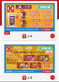 （分類：）位於 。 由 conradthy 提交（商品編號 1066218296，圖片 1）。簡介： 。