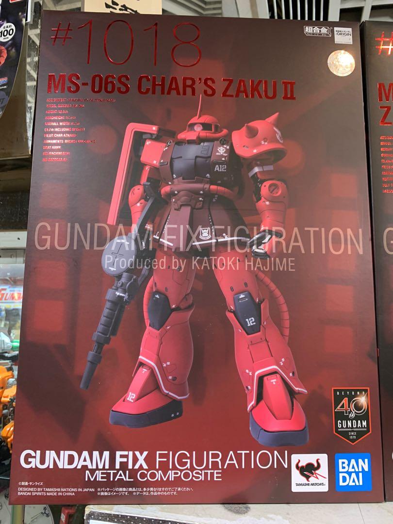 GFFMC Gundam Fix Figuration Metal Composite MS-06S Zaku II #1018 