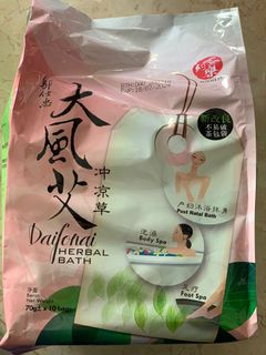 (Category: ) located in . Submitted by kgseah (Listing ID 1066234752, Image 1). Description: .