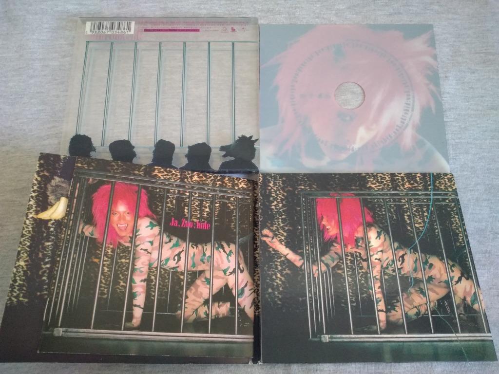 hide with Spread Beaver - Ja,Zoo (初回限定盤) 日本版CD, 興趣及遊戲