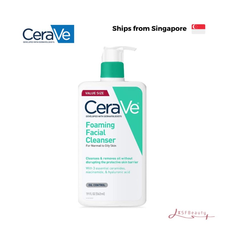 cerave 562ml
