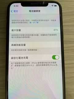 （分類：）位於 。 由 kenlau12345 提交（商品編號 1066403909，圖片 1）。簡介： 。