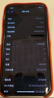 （分類：）位於 。 由 mmtak 提交（商品編號 1066299458，圖片 1）。簡介： 。