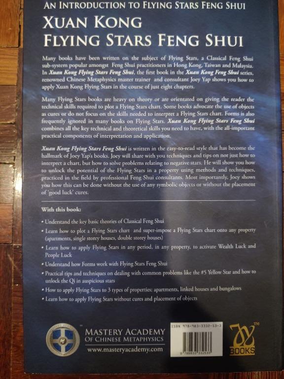 Joey Yap Feng Shui Xuan Kong Flying Stars, Hobbies & Toys, Books
