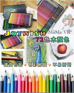 （分類：）位於 。 由 mamavip 提交（商品編號 1066320453，圖片 1）。簡介： 。