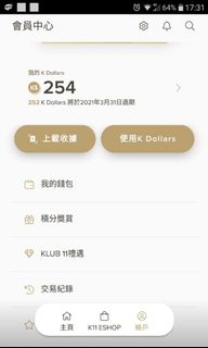 （分類：）位於 。 由 tangcar 提交（商品編號 1065743554，圖片 1）。簡介： 。