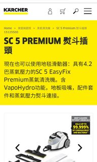（分類：）位於 。 由 5cake2fish 提交（商品編號 1066264530，圖片 1）。簡介： 。