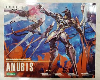 ARMORED CORE V ~ UCR/10L AGNI PLASTIC MODEL KIT - Kotous Store