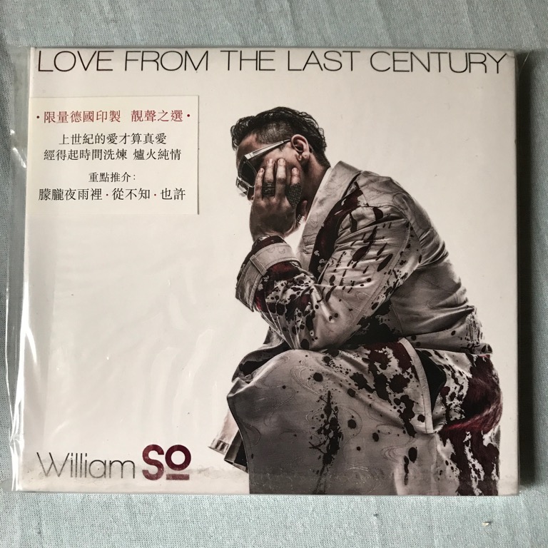 蘇永康《Love From The Last Century》德國壓碟CD, 興趣及遊戲, 音樂