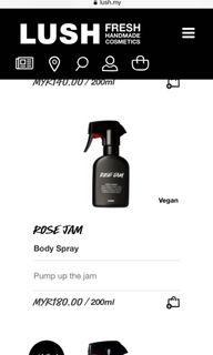 Lush body spray