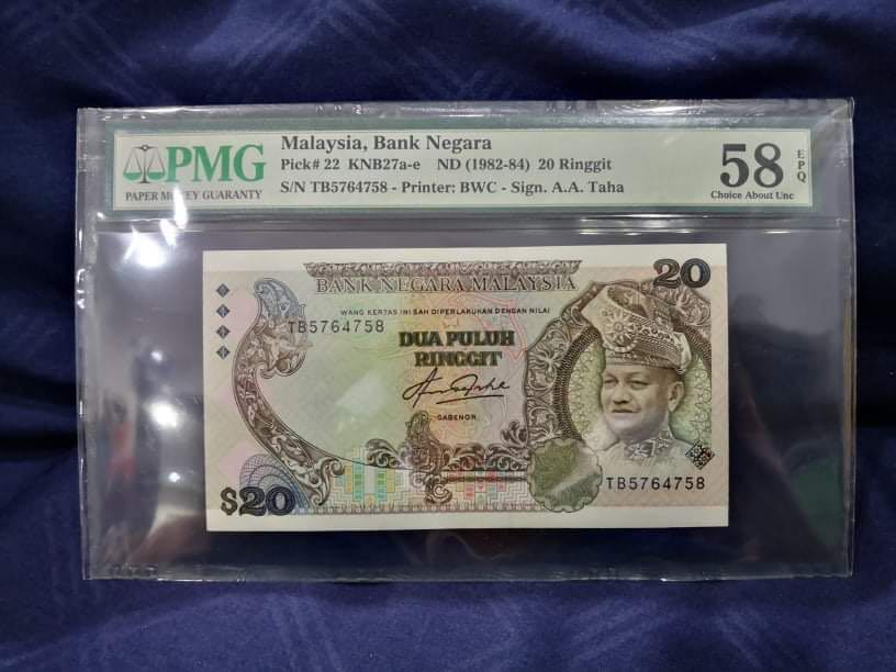 Malaysia Bank Note Rm 20 Series 5 Hobbies Toys Memorabilia Collectibles Currency On Carousell