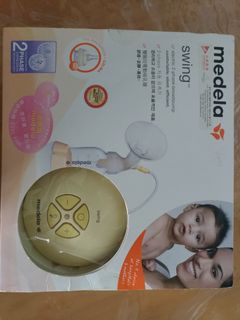 （分類：）位於 。 由 emmamly2013 提交（商品編號 1066244200，圖片 1）。簡介： 。