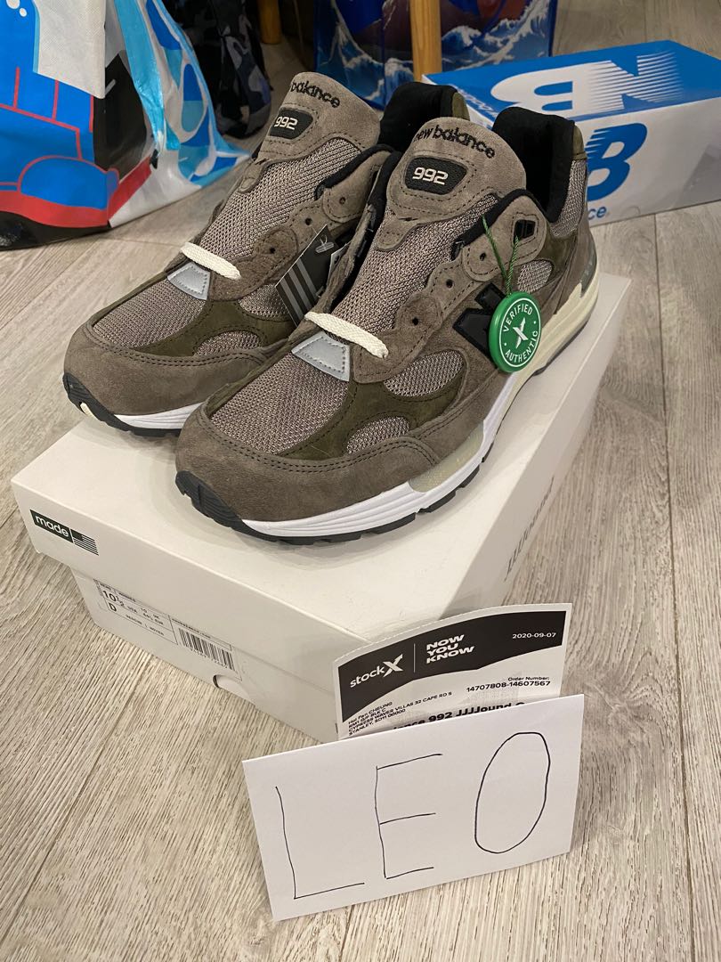 New Balance 992 x JJJJound, 男裝, 鞋, 波鞋- Carousell