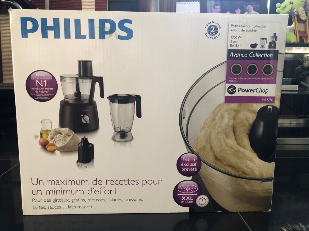 Philips food processor amway