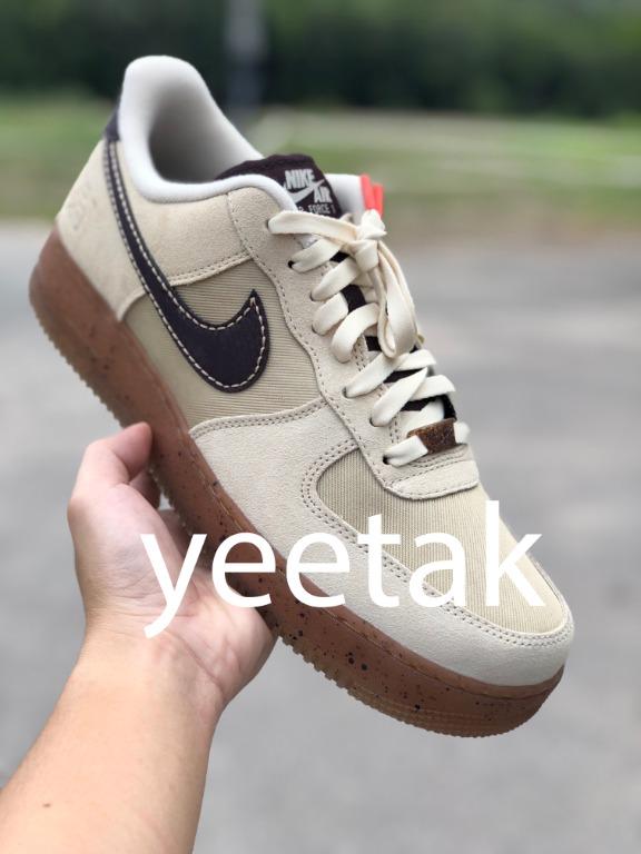 coffee af1 release date