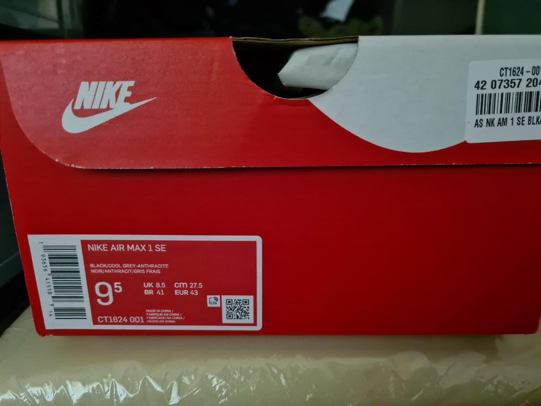 air max 1 future swoosh on feet