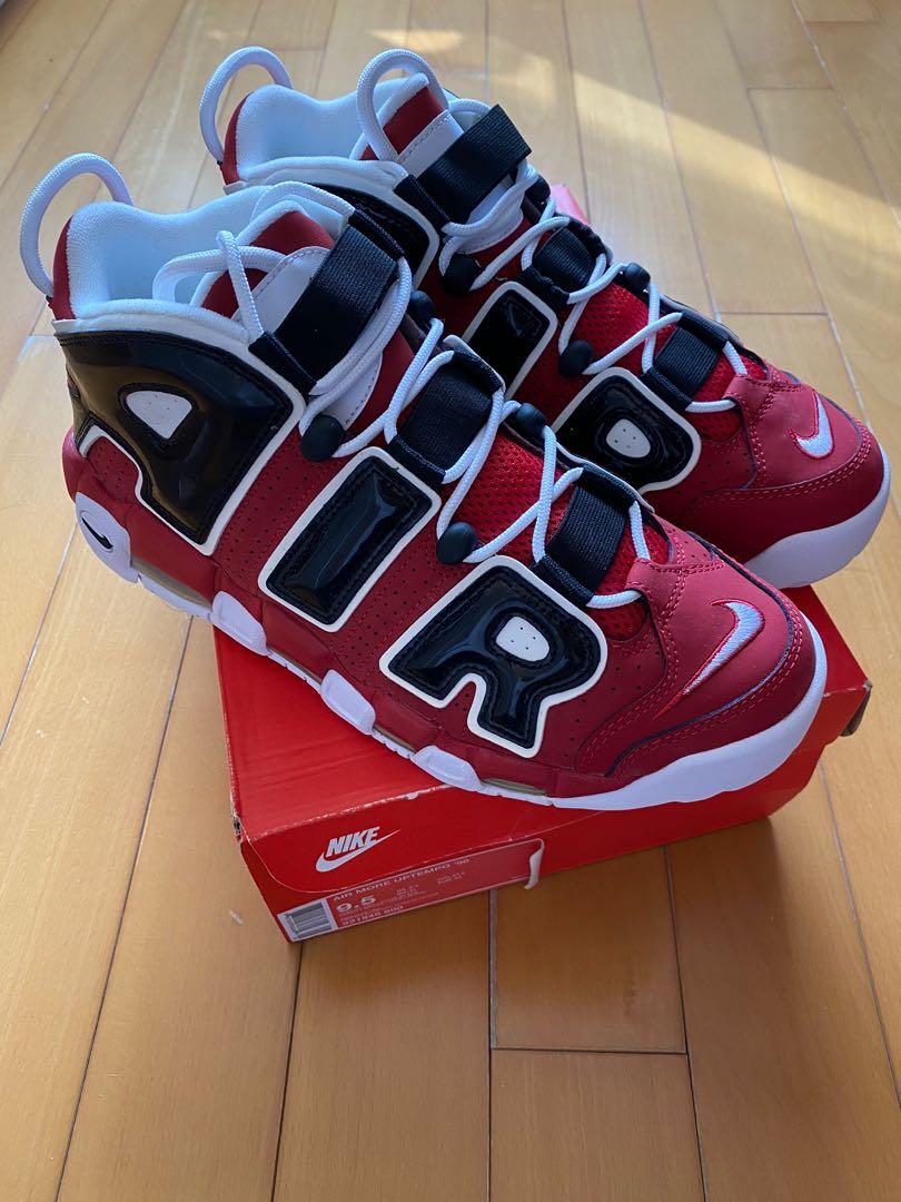 nike air uptempo bulls