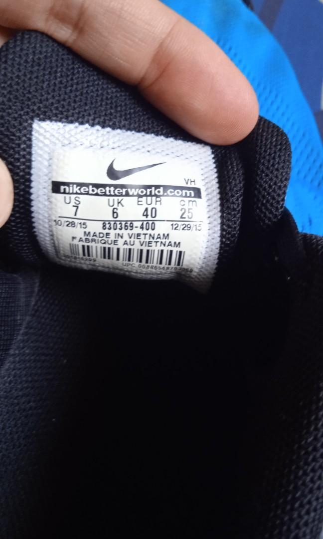 nikebetterworld 2016